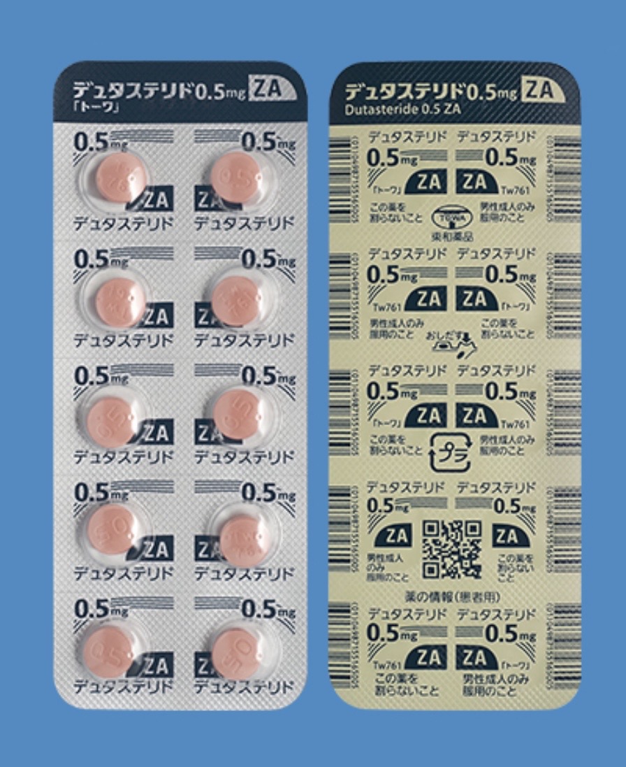 デュタステリド