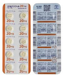 バルデナフィル